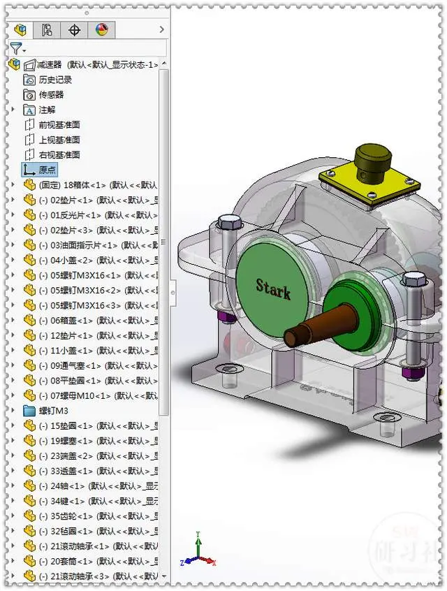 SW另存STP仅生成错误文件？排查策略  _图示2